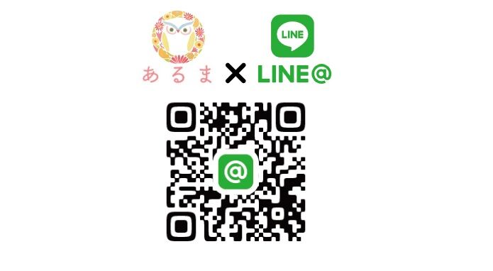 名称未設定-2q